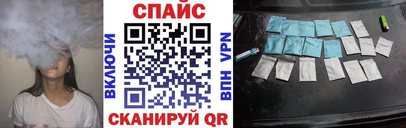 Бутират оксибутират Сасово
