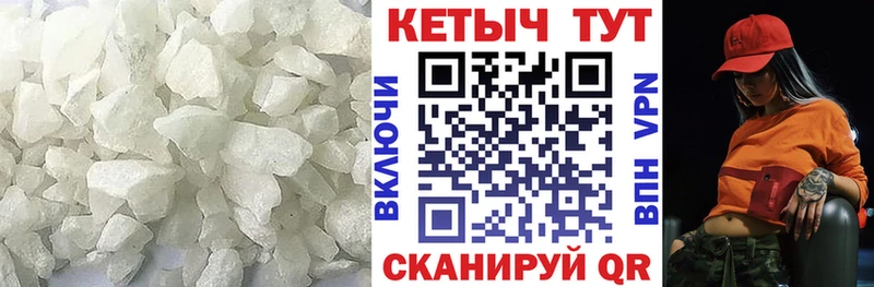 ОМГ ОМГ ТОР Сасово КЕТАМИН ketamine