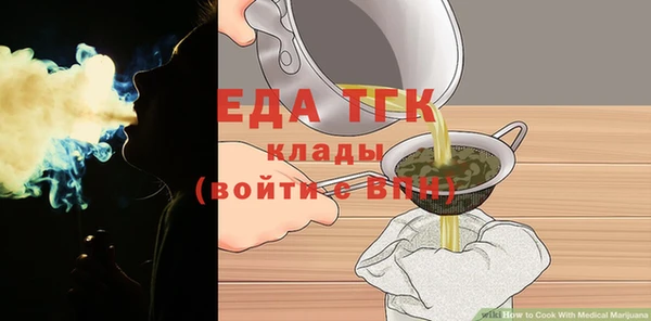 спиды Арсеньев